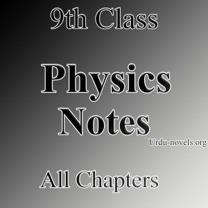1st year physics notes